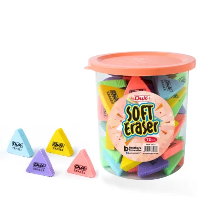 A Jar of multicolor Dux soft eraser