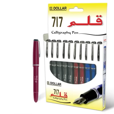 Dollar Qalam Calligraphy Pen 10pcs pack